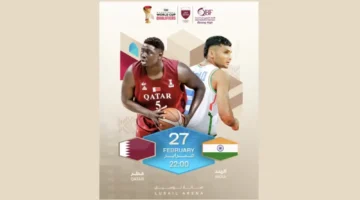 توقيت انطلاق مواجهة منتخب قطر بمواجهة الهند ضمن تصفيات كأس العالم لكرة السلة 2027